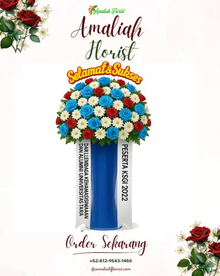 Standing Flowers Airgaram